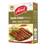 Seekh Kabab Masala