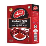 Resham Patti Chilli Powder