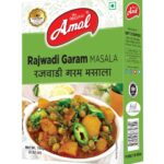 Rajwadi Garam Masala